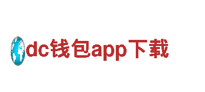玩转时尚拼接牛仔裤-dc钱包app下载，创意游戏广告公司